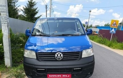 Volkswagen Transporter T5 рестайлинг, 2006 год, 1 000 000 рублей, 1 фотография