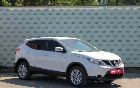 Nissan Qashqai, 2015 год, 1 740 000 рублей, 1 фотография