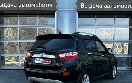 Changan CS35, 2017 год, 1 089 000 рублей, 3 фотография