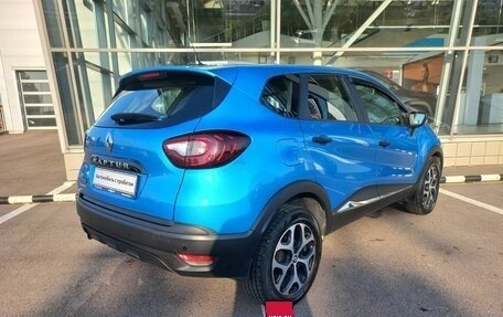 Renault Kaptur I рестайлинг, 2018 год, 1 650 000 рублей, 4 фотография