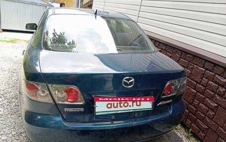 Mazda 6, 2007 год, 250 000 рублей, 8 фотография