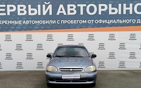 Chevrolet Lanos I, 2006 год, 200 000 рублей, 2 фотография