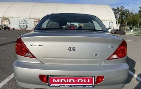 KIA Spectra II (LD), 2008 год, 980 000 рублей, 6 фотография