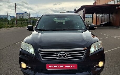 Toyota RAV4, 2011 год, 4 фотография