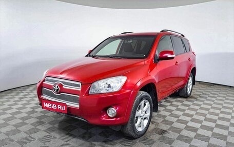 Toyota RAV4, 2012 год, 1 806 600 рублей, 1 фотография