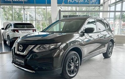 Nissan X-Trail, 2019 год, 2 311 900 рублей, 1 фотография