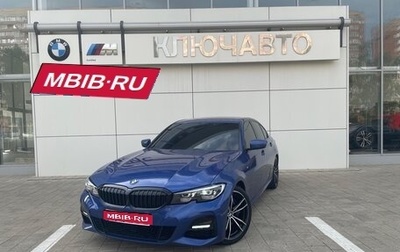 BMW 3 серия, 2019 год, 3 300 000 рублей, 1 фотография