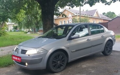 Renault Megane II, 2006 год, 520 000 рублей, 1 фотография