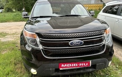 Ford Explorer VI, 2012 год, 1 500 000 рублей, 1 фотография
