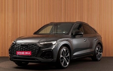 Audi Q5, 2024 год, 9 500 000 рублей, 1 фотография