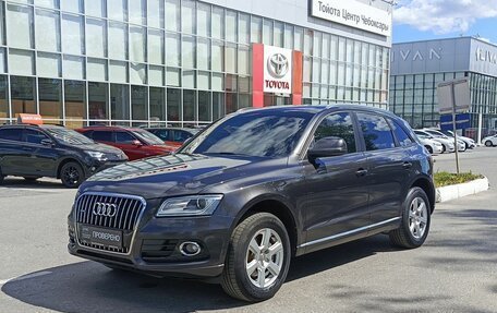 Audi Q5, 2013 год, 2 102 200 рублей, 1 фотография