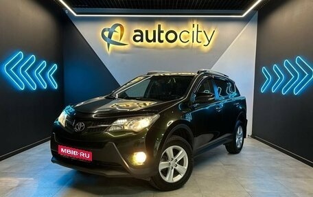 Toyota RAV4, 2013 год, 2 185 000 рублей, 1 фотография