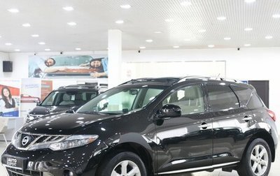 Nissan Murano, 2011 год, 999 000 рублей, 1 фотография