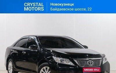 Toyota Camry, 2013 год, 1 799 000 рублей, 1 фотография