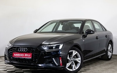 Audi A4, 2021 год, 3 450 000 рублей, 1 фотография