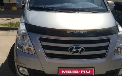 Hyundai Grand Starex Grand Starex I рестайлинг 2, 2016 год, 2 730 000 рублей, 1 фотография