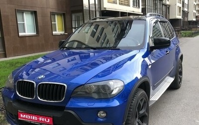 BMW X5, 2007 год, 1 500 000 рублей, 1 фотография