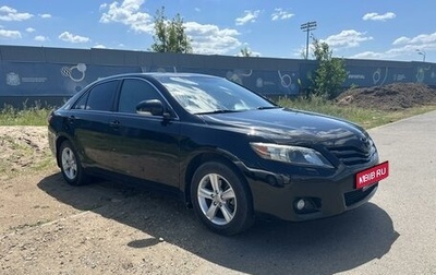 Toyota Camry, 2011 год, 1 430 000 рублей, 1 фотография