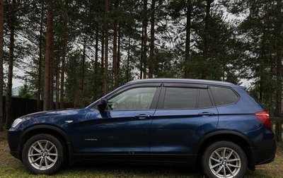 BMW X3, 2012 год, 1 380 000 рублей, 1 фотография