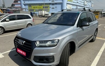 Audi Q7, 2019 год, 5 950 000 рублей, 1 фотография