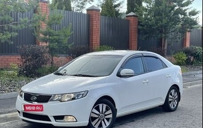 KIA Cerato III, 2012 год, 1 250 000 рублей, 1 фотография