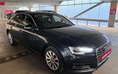 Audi A4, 2016 год, 1 850 000 рублей, 1 фотография