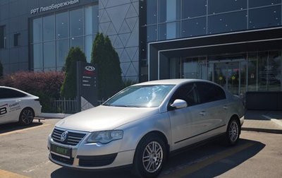 Volkswagen Passat B6, 2009 год, 799 000 рублей, 1 фотография