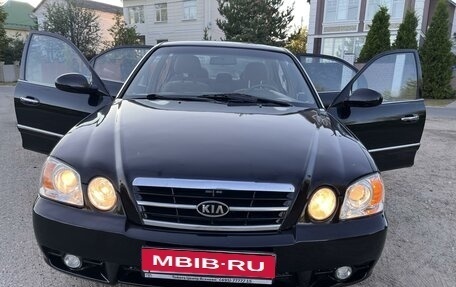 KIA Magentis I, 2004 год, 450 000 рублей, 3 фотография