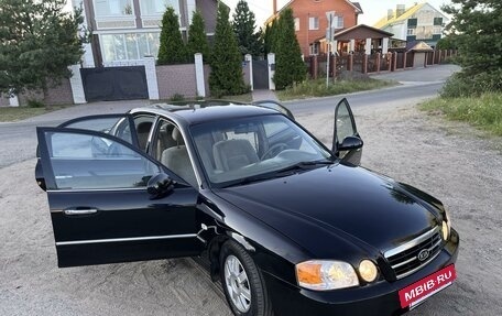 KIA Magentis I, 2004 год, 450 000 рублей, 2 фотография