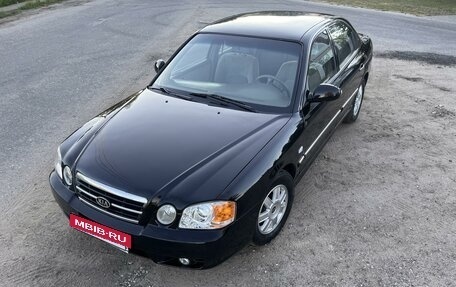 KIA Magentis I, 2004 год, 450 000 рублей, 18 фотография