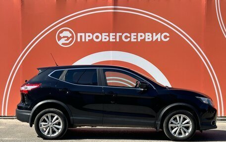 Nissan Qashqai, 2016 год, 1 450 000 рублей, 4 фотография