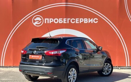 Nissan Qashqai, 2016 год, 1 450 000 рублей, 5 фотография