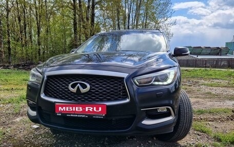 Infiniti QX60 I рестайлинг, 2017 год, 2 550 000 рублей, 4 фотография