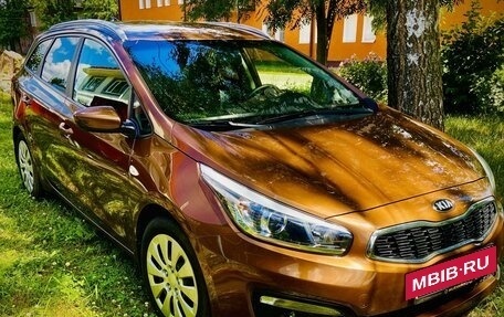 KIA cee'd III, 2017 год, 1 695 000 рублей, 2 фотография