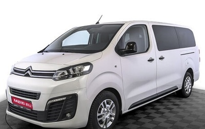 Citroen SpaceTourer I, 2021 год, 3 545 000 рублей, 1 фотография