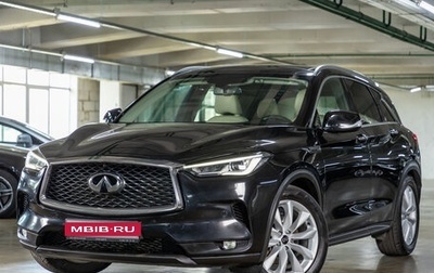 Infiniti QX50 II, 2018 год, 2 799 000 рублей, 1 фотография