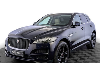 Jaguar F-Pace, 2019 год, 4 350 000 рублей, 1 фотография