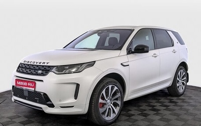 Land Rover Discovery Sport I рестайлинг, 2022 год, 6 500 000 рублей, 1 фотография