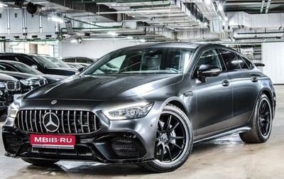 Mercedes-Benz AMG GT I рестайлинг, 2019 год, 8 500 000 рублей, 1 фотография