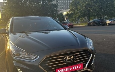 Hyundai Sonata VII, 2018 год, 1 800 000 рублей, 1 фотография