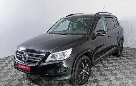 Volkswagen Tiguan I, 2009 год, 1 123 000 рублей, 1 фотография