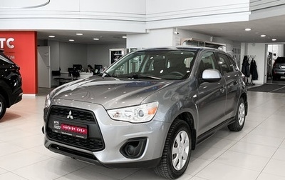 Mitsubishi ASX I рестайлинг, 2013 год, 1 485 000 рублей, 1 фотография