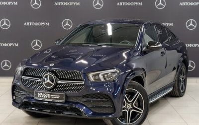 Mercedes-Benz GLE Coupe, 2022 год, 11 950 000 рублей, 1 фотография