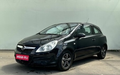 Opel Corsa D, 2007 год, 470 000 рублей, 1 фотография