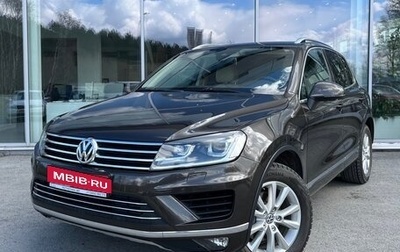 Volkswagen Touareg III, 2015 год, 2 970 000 рублей, 1 фотография