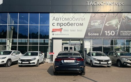 KIA Cerato IV, 2021 год, 2 490 000 рублей, 6 фотография