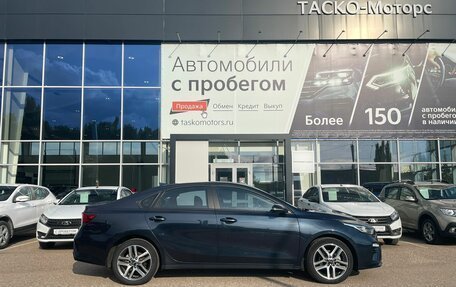 KIA Cerato IV, 2021 год, 2 490 000 рублей, 4 фотография