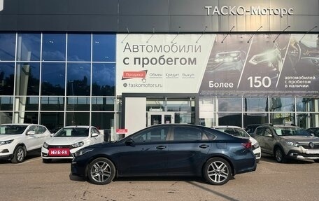 KIA Cerato IV, 2021 год, 2 490 000 рублей, 3 фотография