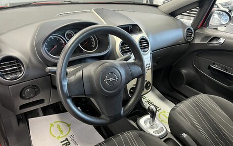 Opel Corsa D, 2007 год, 445 000 рублей, 9 фотография