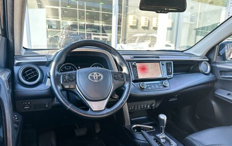 Toyota RAV4, 2018 год, 2 895 000 рублей, 6 фотография